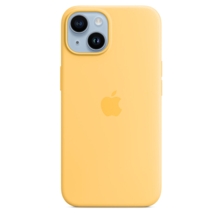 Custodia MagSafe in silicone per iPhone 14 aurora