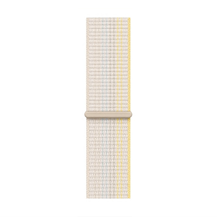 Cinturino Nike Sport Loop galassia per cassa Apple Watch da 42/44/45mm - Occasione: ex esposizione