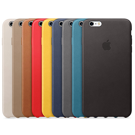 Custodia Apple per iPhone 6s Plus in pelle