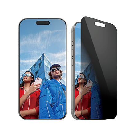 Vetrino Privacy per iPhone 16 Pro di PanzerGlass