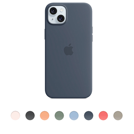 Custodia Apple MagSafe in silicone per iPhone 15 Plus