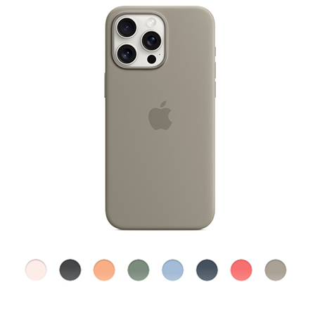 Custodia Apple MagSafe in silicone per iPhone 15 Pro Max