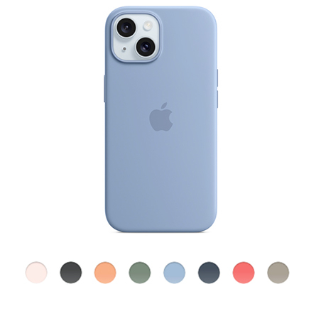 Custodia Apple MagSafe in silicone per iPhone 15