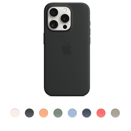 Custodia Apple MagSafe in silicone per iPhone 15 Pro