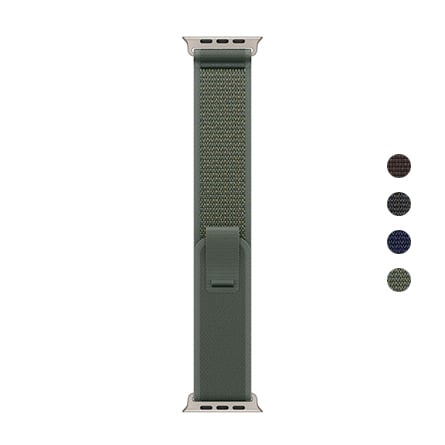 Cinturino Apple Trail Loop per Apple Watch Ultra 49mm in titanio naturale