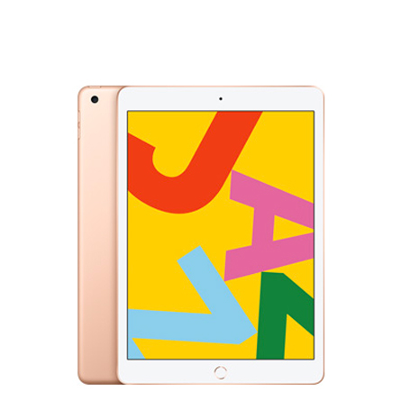 iPad 10,2" 7a gen. Wi-Fi 32GB oro - Usato - Grado A